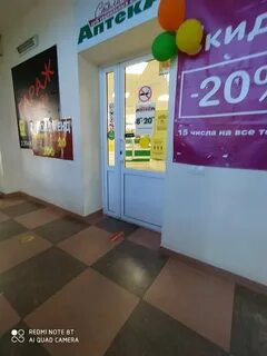 Столички коломна