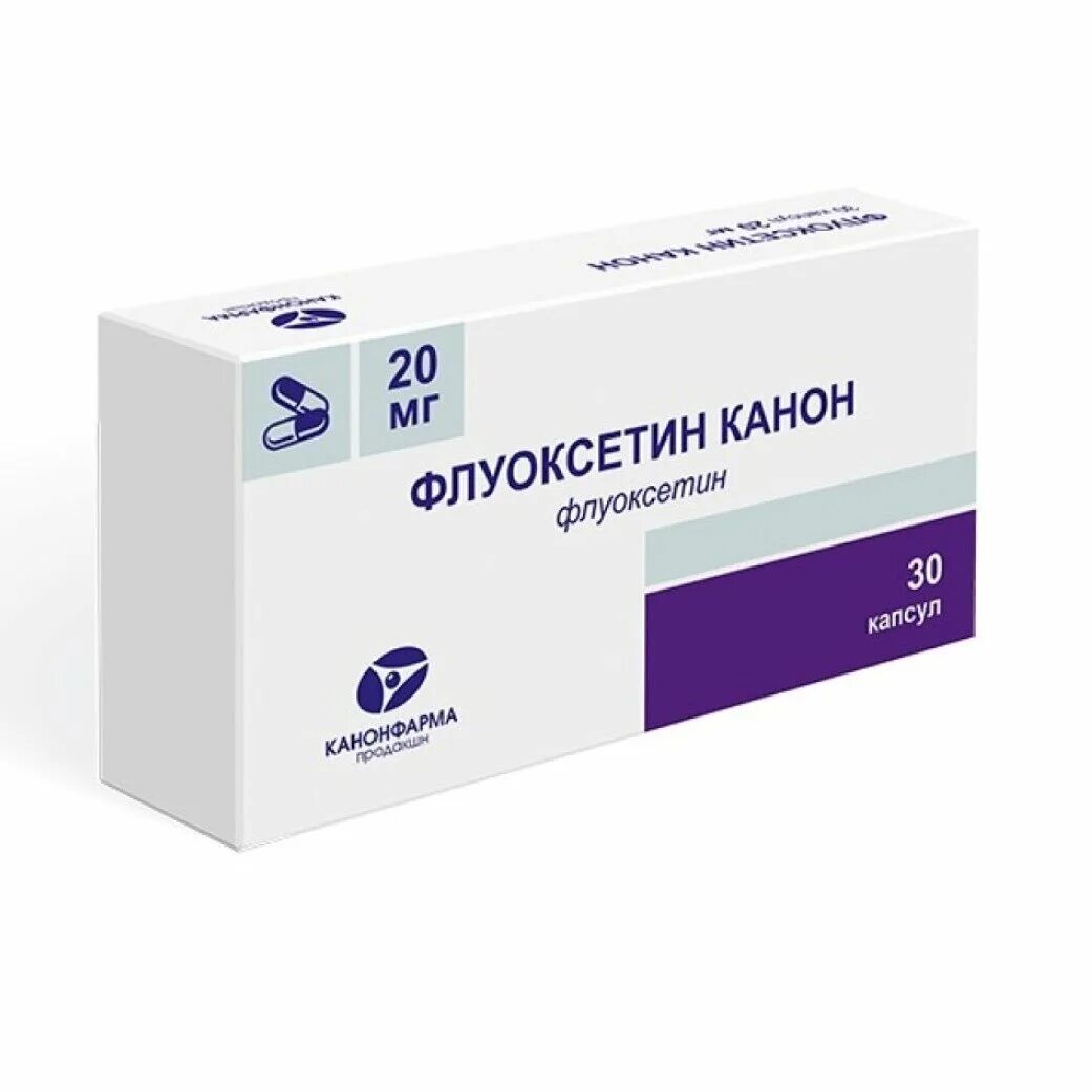 Флуоксетин капсулы 20мг. Ламотриджин-канон табл. 100мг n30. Мемантин канон 20. Флуоксетин 30 капсул. Как долго можно принимать флуоксетин