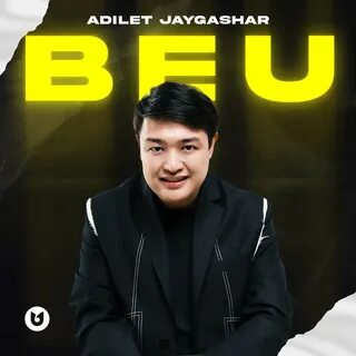 Джозефина аудармасы бар порно фильм