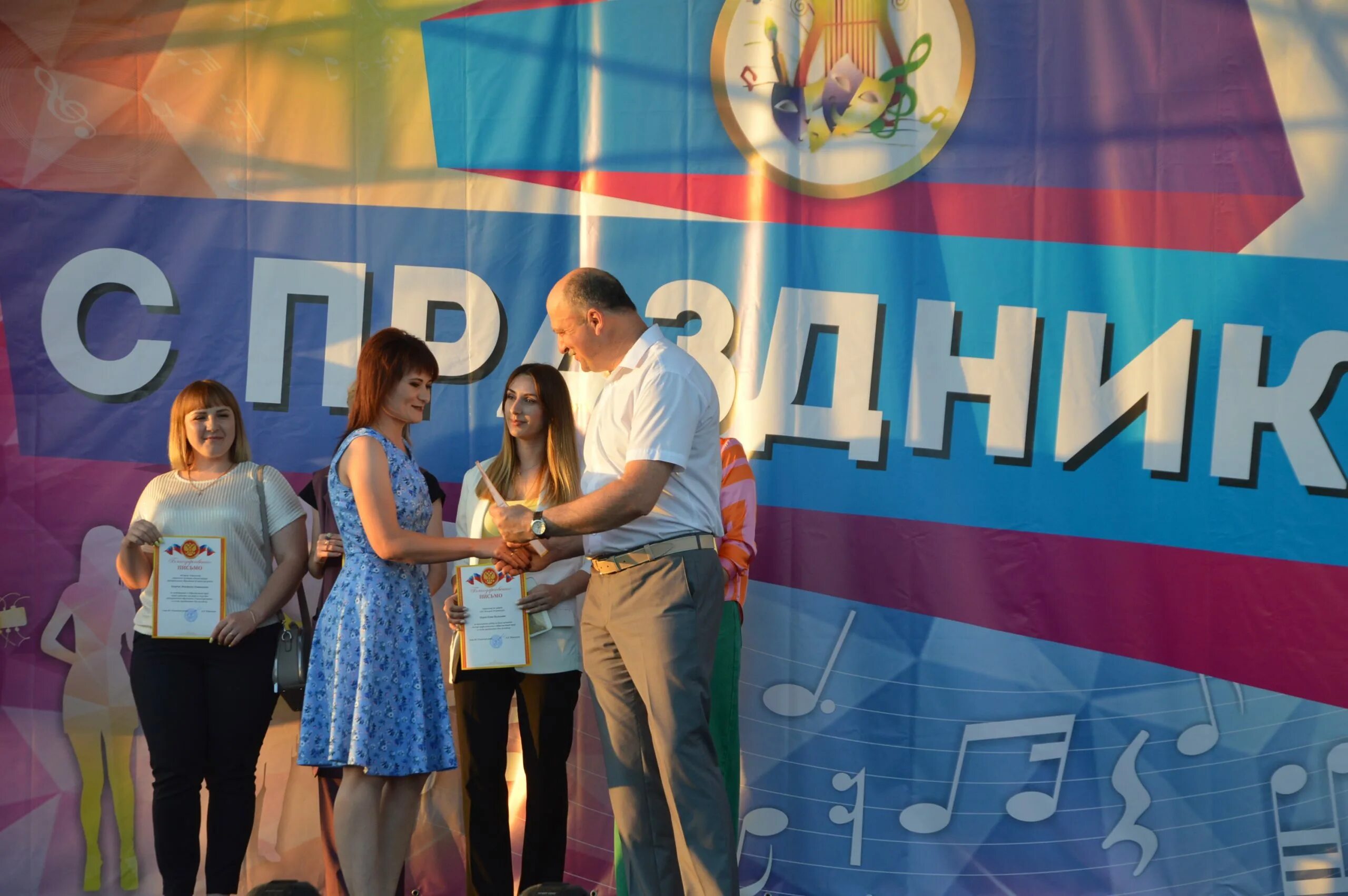 06 праздник. день семьи, любви и верности фото. пасха в индии 2024. 27. фото с праздником день семьи любви и верности.