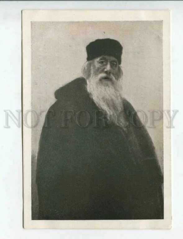 Стасов. Владимира васильевича стасова. Репин портрет стасова 1873. Фото стасова. Владимира васильевича стасова.