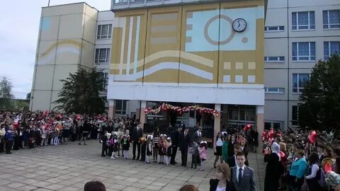 Школа 29