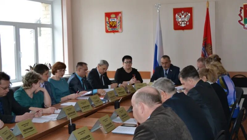 Сайт администрации гайского городского. Совет депутатов Гайского городского округа. Сайт администрации Гайского городского округа. Администрация Гайского района. Администрация Гайский городской округ.