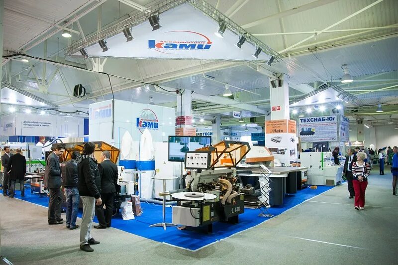 экспоцентр краснодар 2023