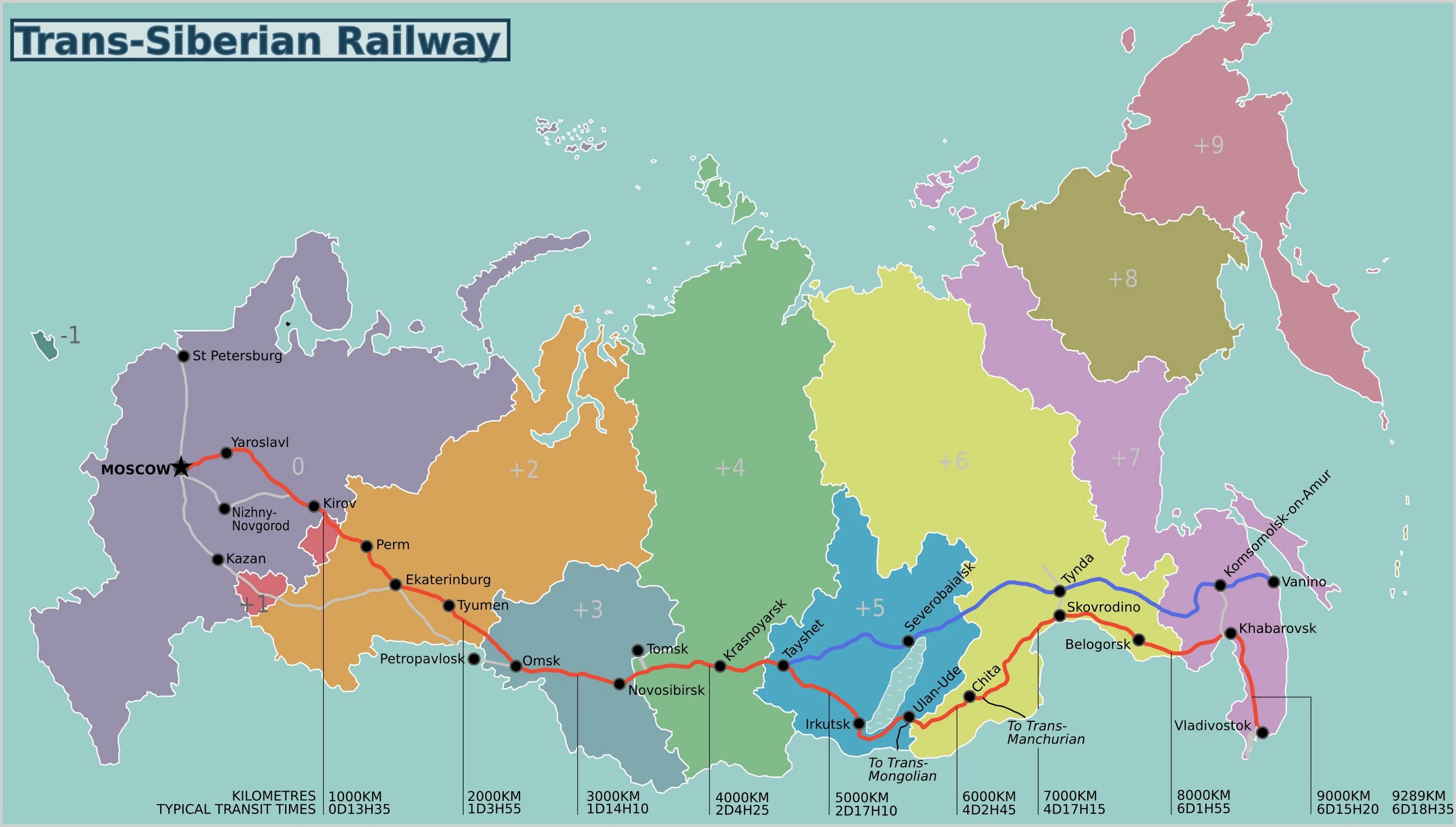 Линия владивосток. Транссибирская магистраль на карте россии. транссибирская железнодорожная магистраль на карте. транссибирская магистраль владивосток. транссибирская магистраль на карте дальнего востока.