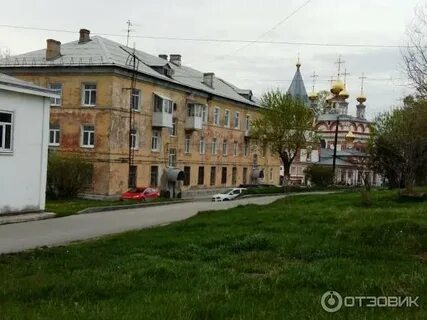 Улицы соликамска