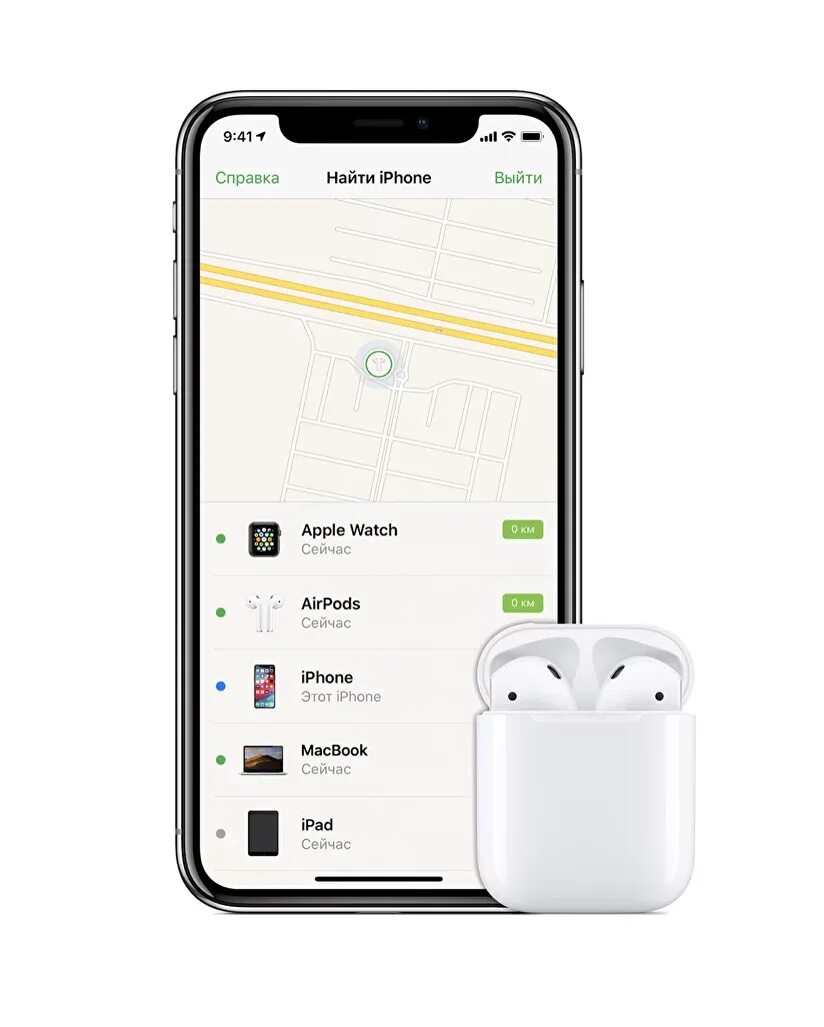 Airpods пропадает звук. Найти наушники AIRPODS. Как найти наушники AIRPODS если потерял. Найти наушники AIRPODS через айфон. Как найти наушники аирподс.