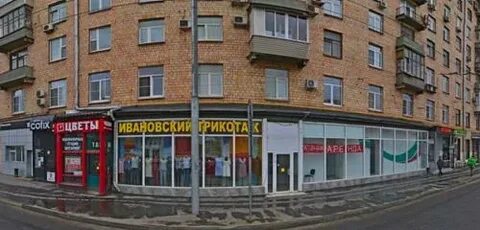 Точка автозаводская