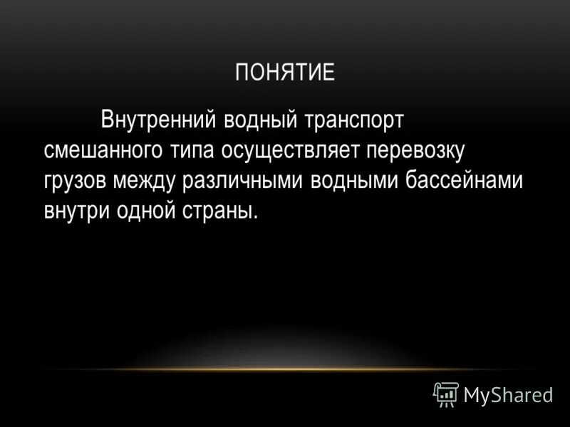 понятие внутренней модели. понятие внутренней модели. модели данных в информационных системах. внутренняя картина болезни психология. понятие внутренней модели.