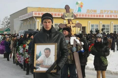 Барахолка переметное