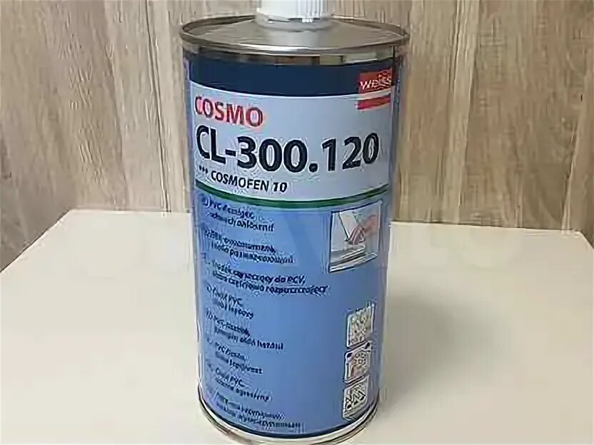 Cosmo cl. Космофен cl-300.120. cosmo cl-300.120. очиститель cosmofen cl-300.130. cosmo cl-300.150 очиститель алюминия. 1 л..