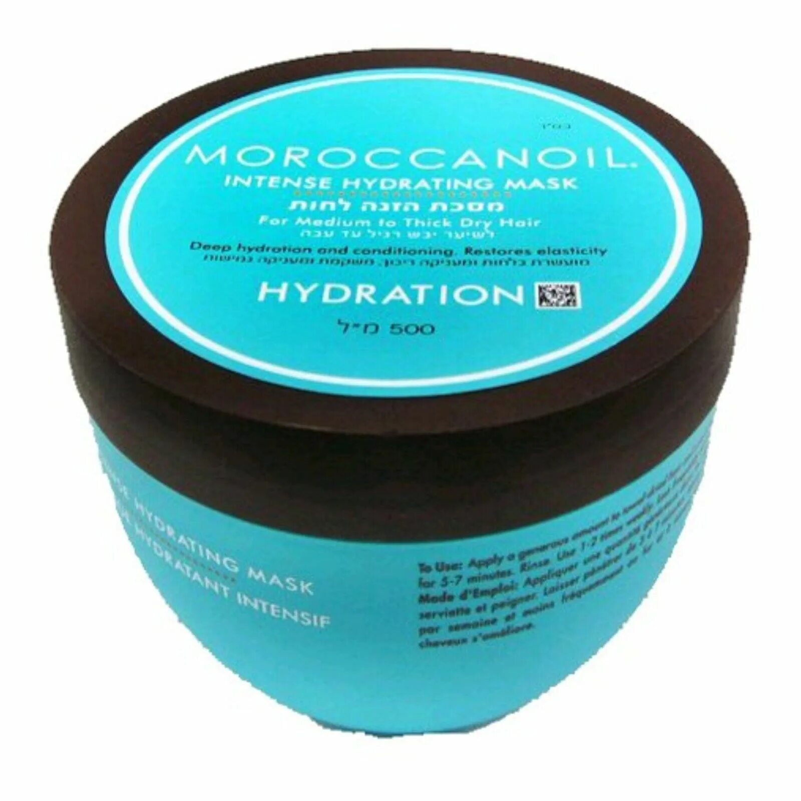 Маска 16.03 2024. Moroccanoil intense Hydrating Mask. Argan Oil маска для волос. Интенсивно увлажняющая маска для волос Moroccanoil intense Hydrating Mask. Moroccanoil маски цветные.