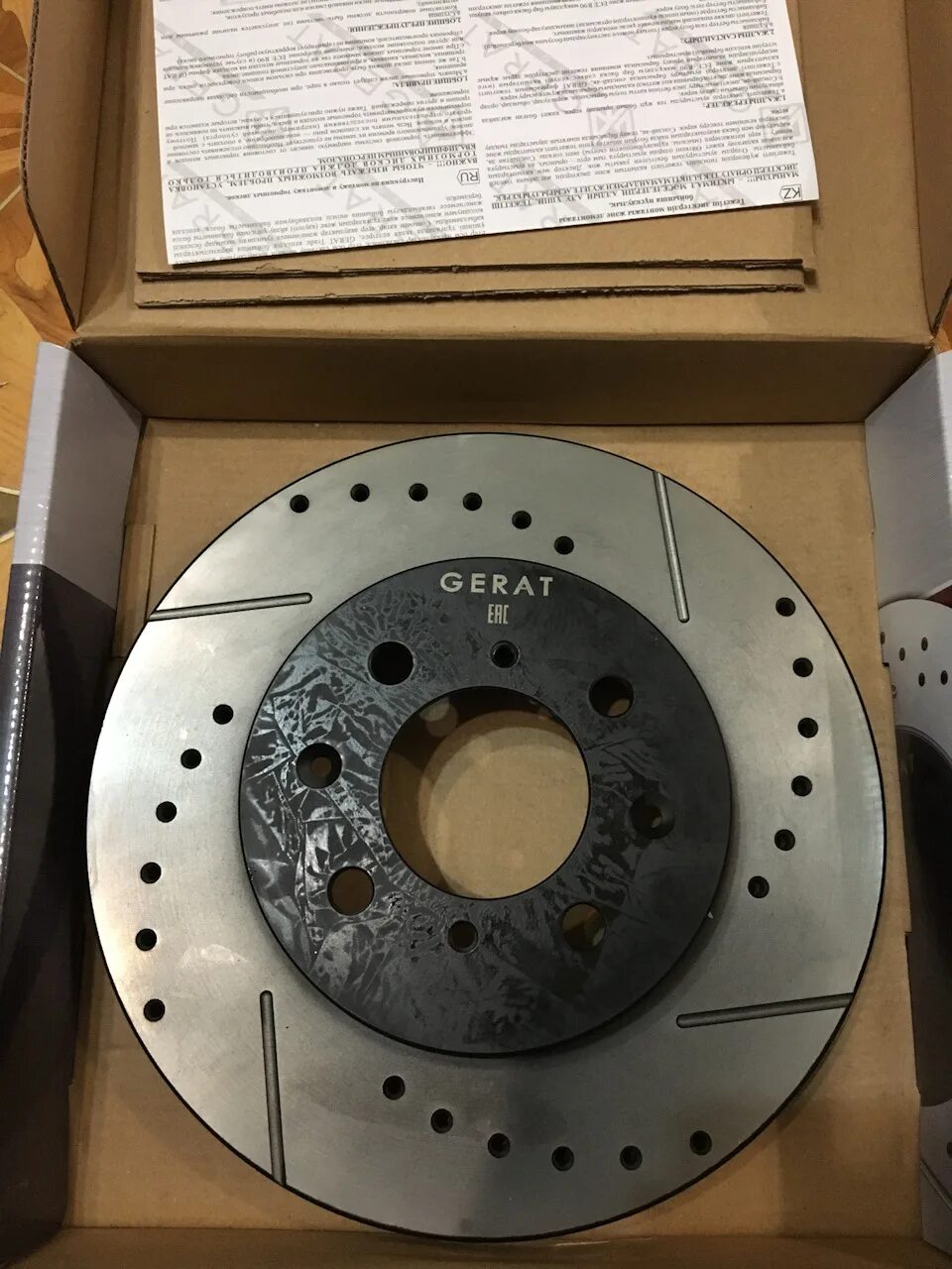 Gerat platinum тормозные диски. Тормозные диски герат. Тормозной диск rav4 zimmermann. Nibk rn1124dset. Диски герат dskf021.