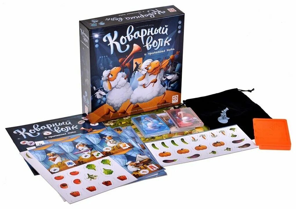 настольная игра по предложению. игра коварный волк. коварный волк как играть видео. коварный волк настольная игра. коварный волк настольная игра.