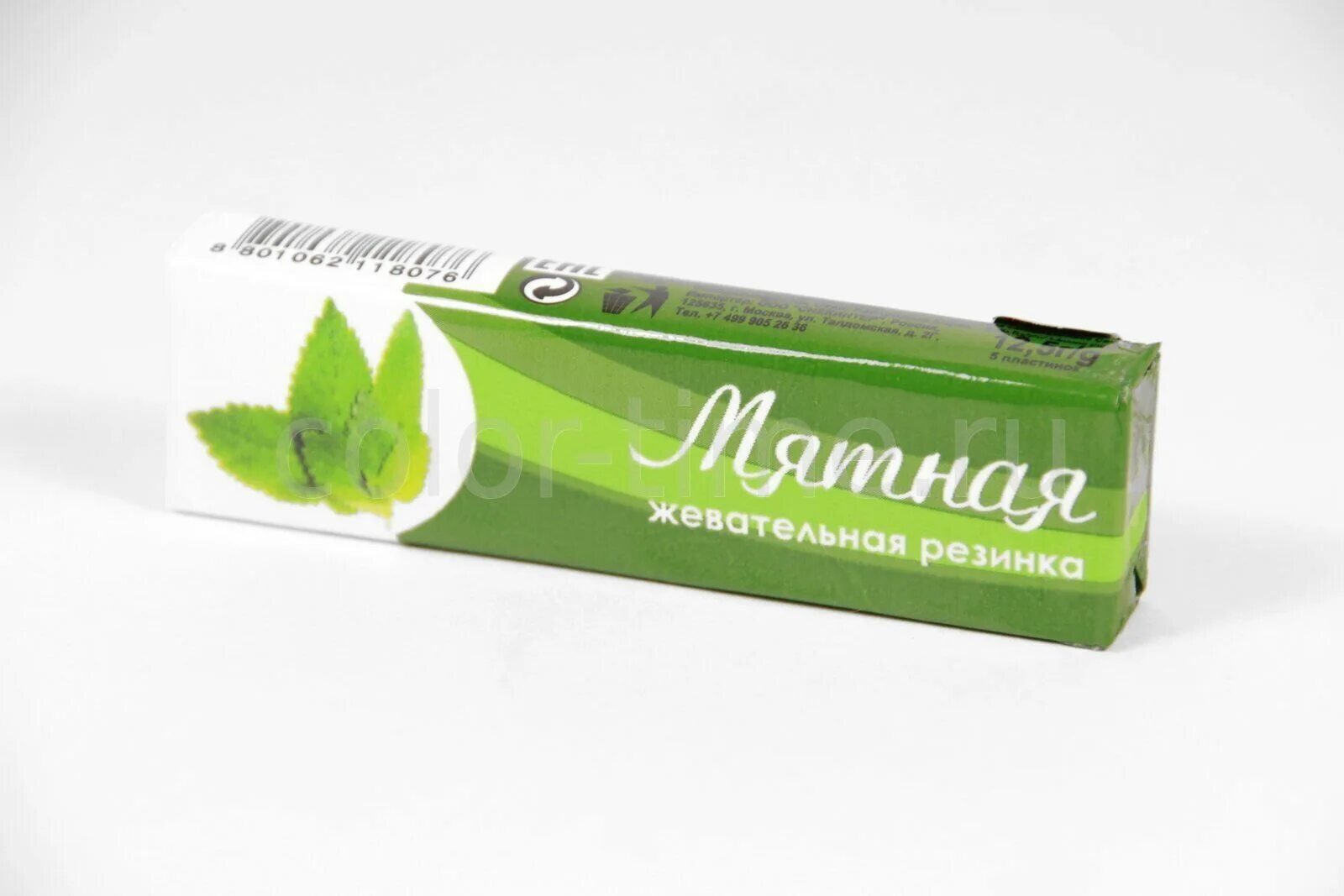 Мятные жвачки 5. Мятные жвачки 5. Жевательная резинка wrigley's 5. Эклипс с мятой. Жевательная резинка five electro свежая мята, без сахара 31,2 г.