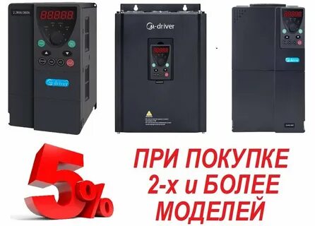 Автоматика екатеринбург