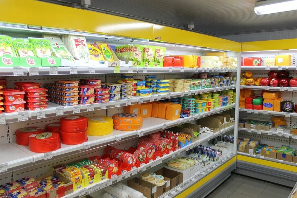 Сервис продукты оптом