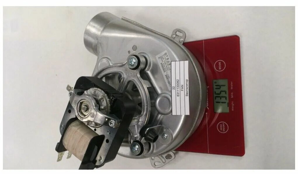 5682150 вентилятор baxi. вентилятор бакси 240 f. 5682150 вентилятор baxi. вентилятор baxi 24f. вентилятор для газового котла baxi main 24.