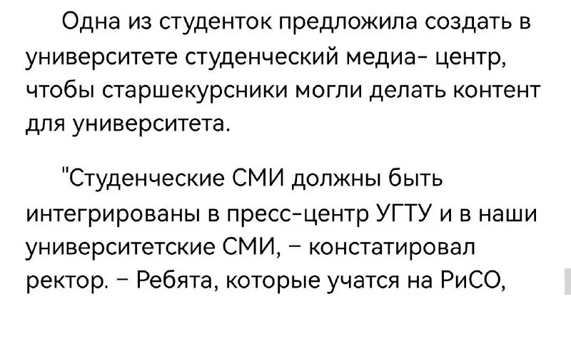 Интриги состав. Жанр водевиль. Настольная игра интрига 2. Структура кп. Интриги состав.