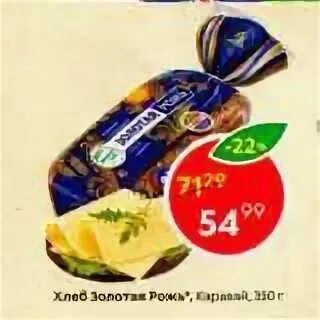 Morozka золотая рожь