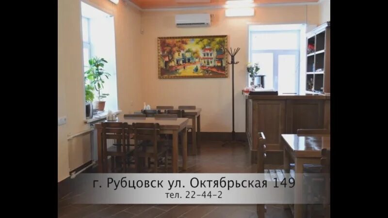 Тц гилена в рубцовске. Октябрьская 84 рубцовск. Рубцовск авто автошкола. Октябрьская улица 24. Сдэк рубцовск октябрьская 3.