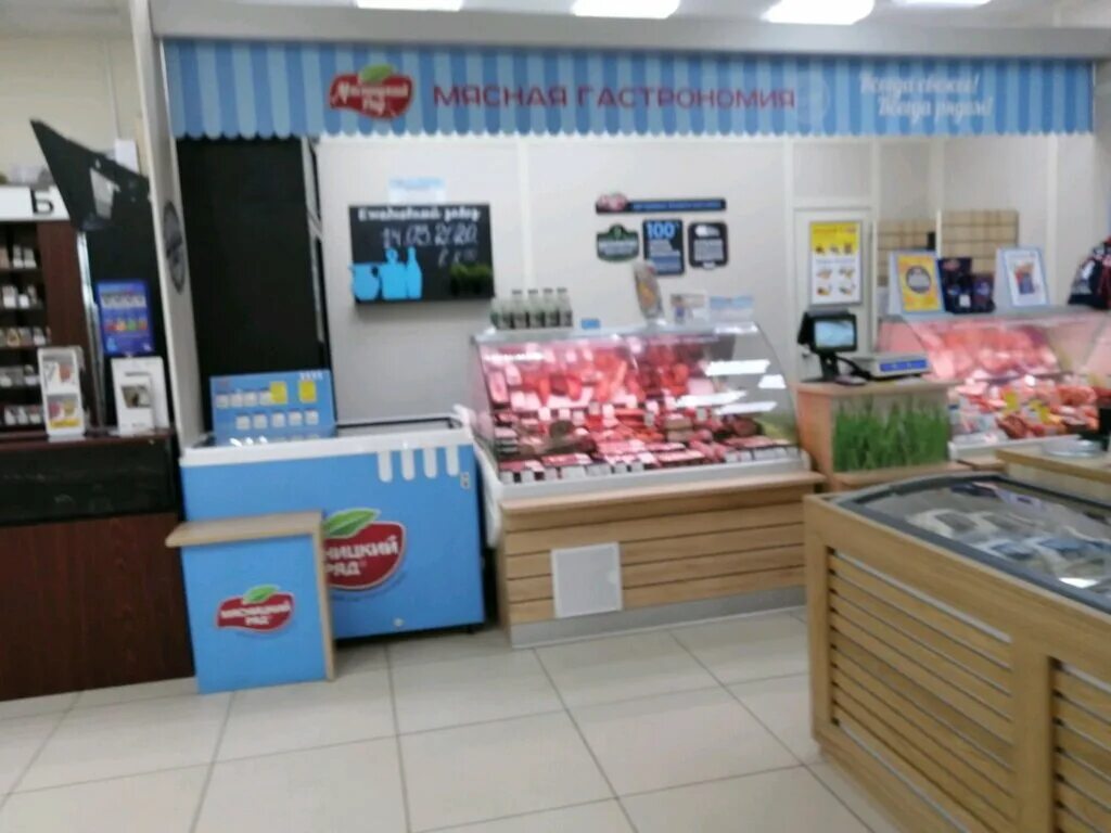 мясницкий ряд касса. касса пятерочки. кассовый модуль для магазина продуктов. кассир за кассой. 1 ряд кассы.