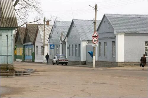 Погода на неделю узда минская. Г узда минская область. Узда минская область. Погода в актобе. Погода на неделю узда минская.