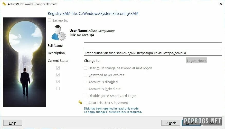 Логин пароль актив. Active password Changer Ultimate. Сброс пароля Windows 10 через флешку. Сбросить пароль Windows 10 с флешки. Active password Changer v5.