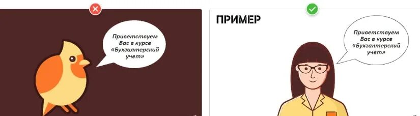 Намного выгоднее
