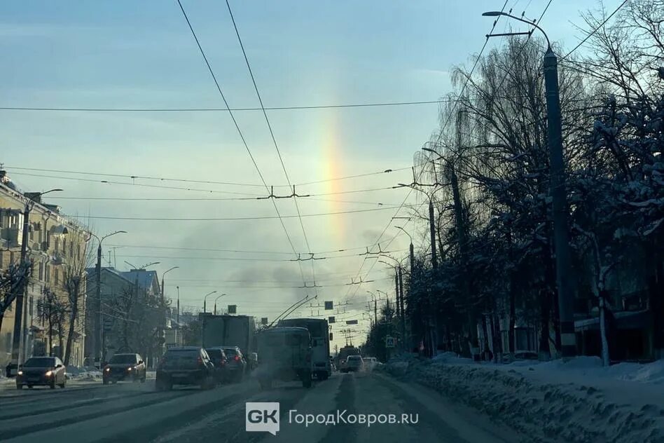 Тепло холодной ночи 2023. Атмосферное явление гало. Гало в Москве январь 2023. 30 Градусные Морозы. Гало январь 2023 фото.