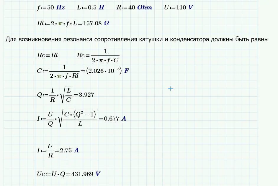 В цепь переменного тока частотой 50 Гц включена катушка длиной 30 см.