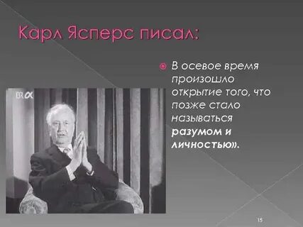 Произойдет открытие