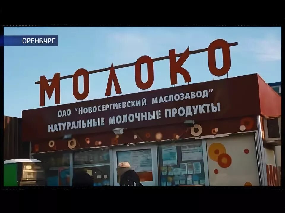 Магнитогорск казачий рынок карты. Казачий рынок пятигорск. Казачий рынок магнитогорск. Мост торговый центр магнитогорск. Центральный рынок магнитогорск.