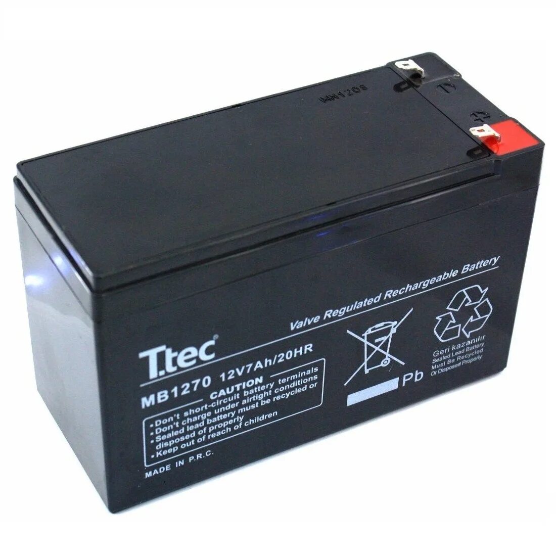 Battery 12v 7ah. Аккумулятор 12v 7ah габариты. Аккумулятор 7 ампер. Аккумулятор 7ah 12 вольт. Батарея аккумуляторная Тип 1 12 вольт, 7 ампер.