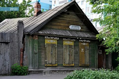 Ленина дом 31