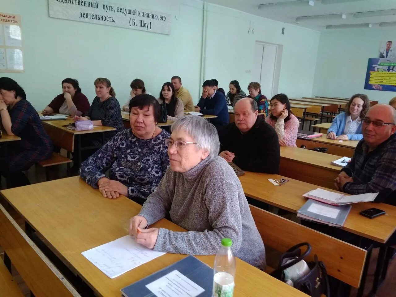 Белорецк медицинский. Белорецкий медколледж. Белорецкий медицинский колледж преподаватели. Техникум Белорецк.