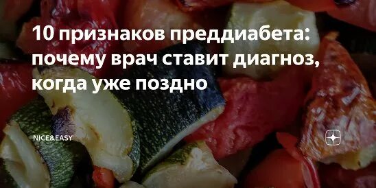 признаки внематочной беременности на раннем сроке. геморрой при беременности. предвестники схваток. к предвестникам родов относится. пиелонефрит при беременности симптомы.