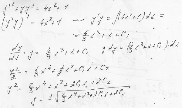 7y y 2 5 y 2 0. YY'=1+2x. YY'=2y-x. 2yy'=3+y'^2. Y^2y'+2x-1=0.