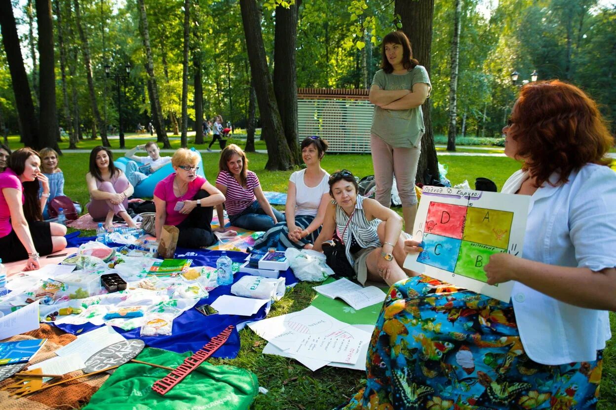 Подростки лето в москве. Развлекательные программы «летние встречи в парке». Встреча. Играла провели в лето. Кто сделал лето.