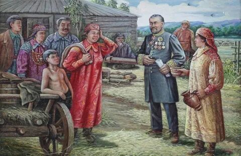 Народный путь