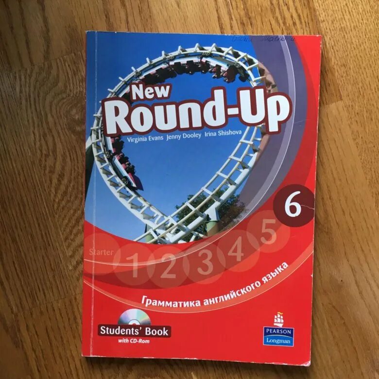 Round up 3 teachers. Round up 6. New Round up 6. Учебник Round up 6. New Round up 3 уровень.