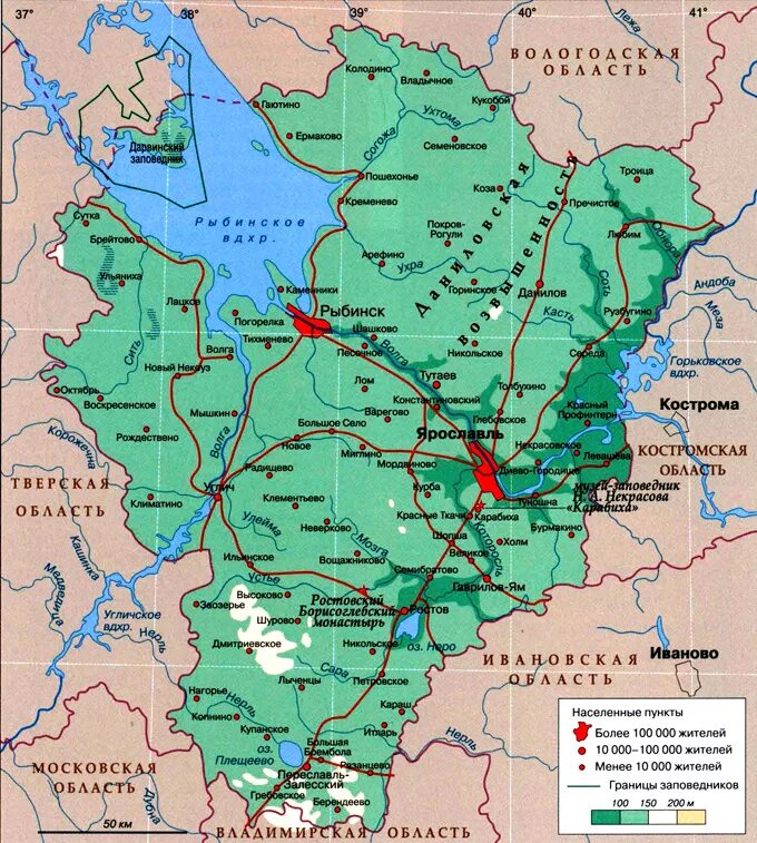 На какой реке расположен город ярославль. Карта Ярославской области подробная. Ярославская обл на карте России. Реки Ярославской области на карте Ярославской. Карта Ярославской области подробная с деревнями.