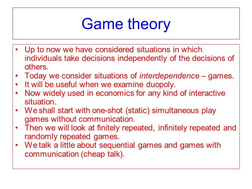 Game Theory. Security and game Theory. Have considered. The simplest bargaining model game Theory. Was considered перевод