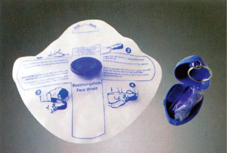 Клапан для искусственного дыхания. Маска для СЛР одноразовая с клапаном. Одноразовая маска для искусственного дыхания. Маска для ИВЛ одноразовая. Маска для сердечно-легочной реанимации.