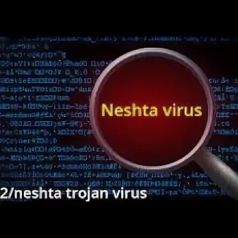 Virus neshta. Вирус neshta. win32 вирус. как удалить вирус win32 neshta.a windows 7.