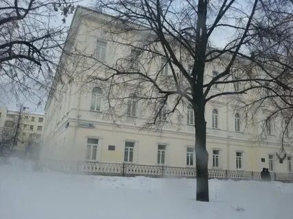 Гимназия 9 екатеринбург