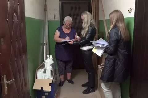 Представитель управляющей компании
