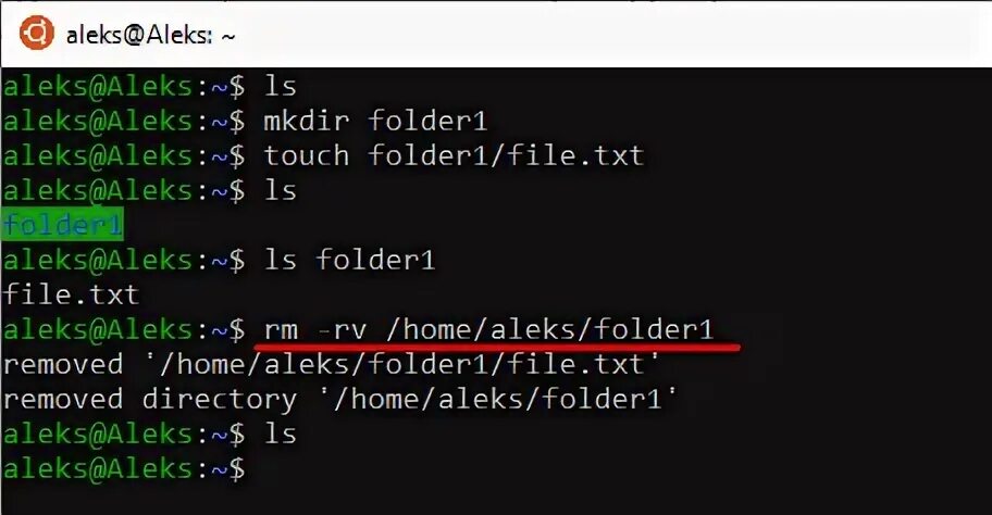 Bash удаление файла. Удаление папки в linux. как удалить директорию в linux. как удалить каталог с содержимым linux. как удалить директорию в linux через терминал.