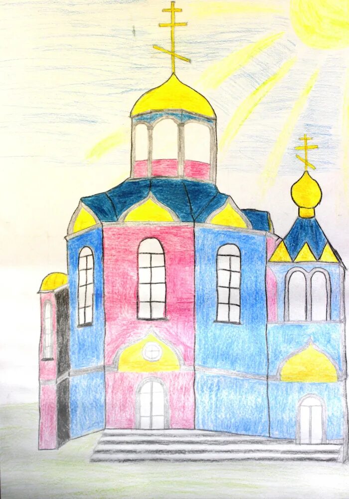 Церковь рисунок. Нарисовать храм. Рисунок любимый храм. Нарисовать Церковь ребенку.