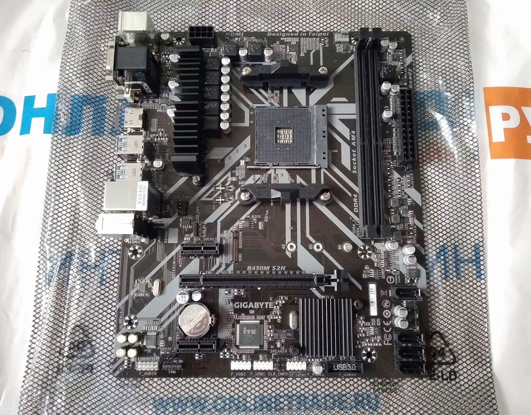 Материнская плата gigabyte h610m s2h. Материнская плата Gigabyte b450m s2h. Материнская плата Gigabyte b450m h. Am4 Gigabyte b450m s2h. Материнская плата Gigabyte b450m s2h v2.